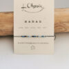 maman code morse